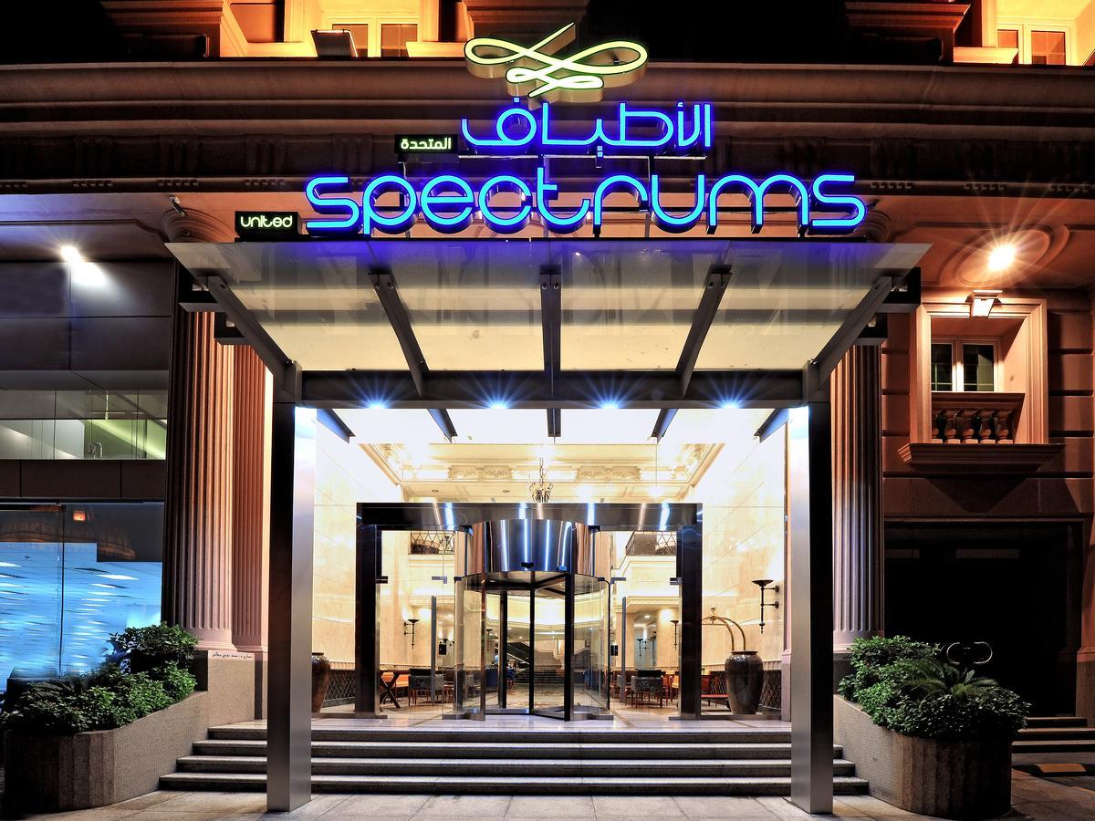Spectrums Residence Jeddah Jidá Exterior foto