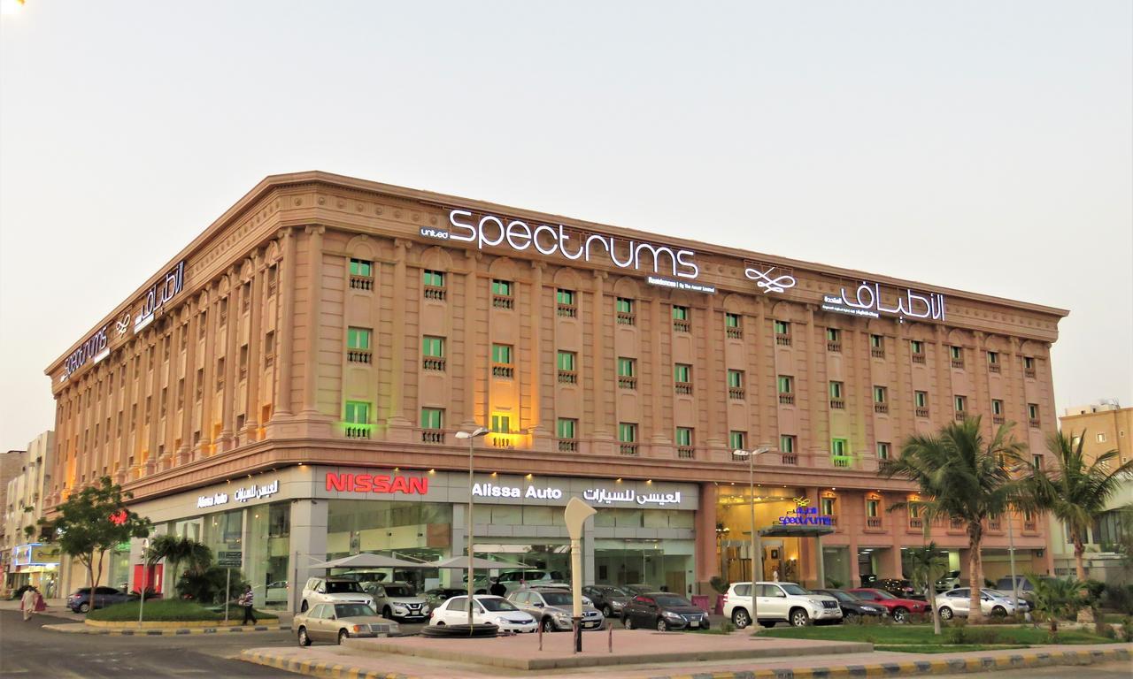 Spectrums Residence Jeddah Jidá Exterior foto